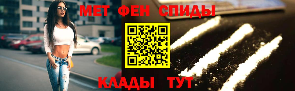 АМФ 98% Владимир