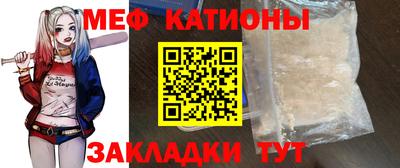 герыч Малгобек