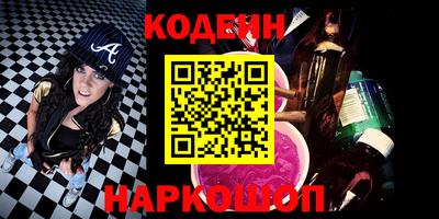 прущий лед Малоярославец