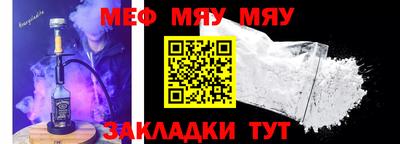 герыч Малгобек