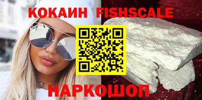 прущий лед Малоярославец