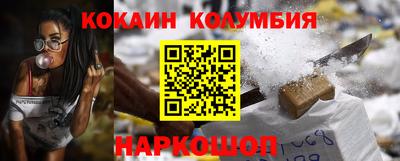герыч Малгобек