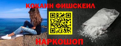прущий лед Малоярославец