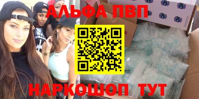 прущий лед Малоярославец