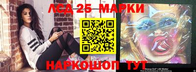 герыч Малгобек