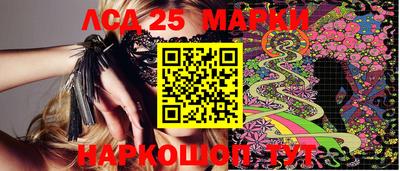 прущий лед Малоярославец