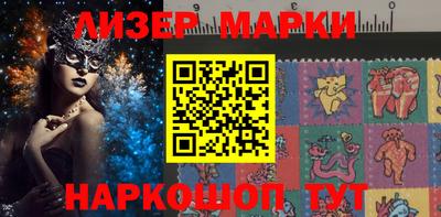 прущий лед Малоярославец