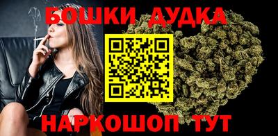 герыч Малгобек