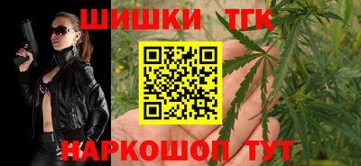 прущий лед Малоярославец