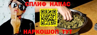 герыч Малгобек