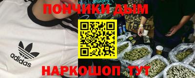 герыч Малгобек