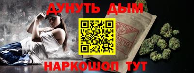 герыч Малгобек