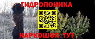 герыч Малгобек