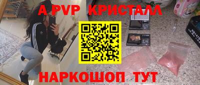 герыч Малгобек