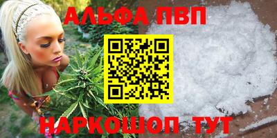 прущий лед Малоярославец