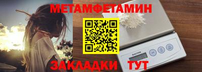 герыч Малгобек