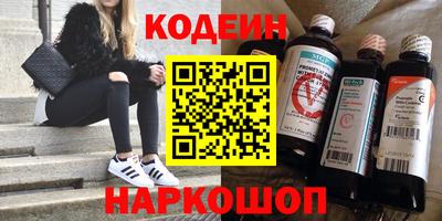 герыч Малгобек