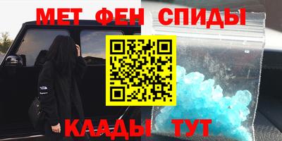 герыч Малгобек